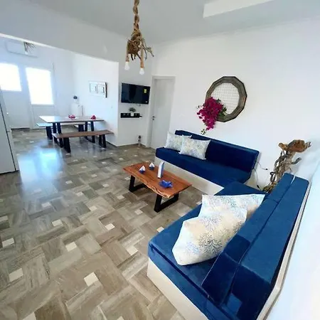 Petalou House *
