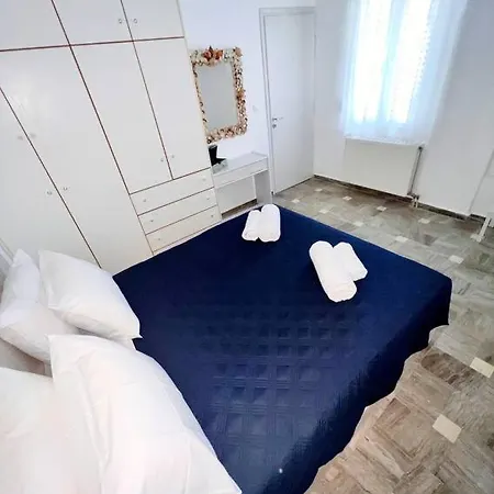 Petalou House *