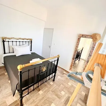 Petalou House Holiday home