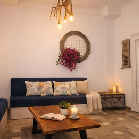 Casa vacanze Petalou House Imerovigli (Santorini)