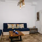 Petalou House Nyaraló Imerovígli