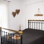 Petalou House * Imerovígli