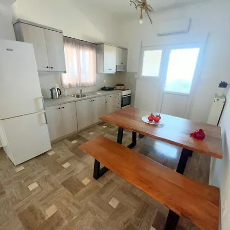 Petalou House Imerovigli (Santorini)