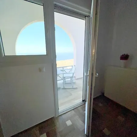 Petalou House * Imerovigli (Santorini)